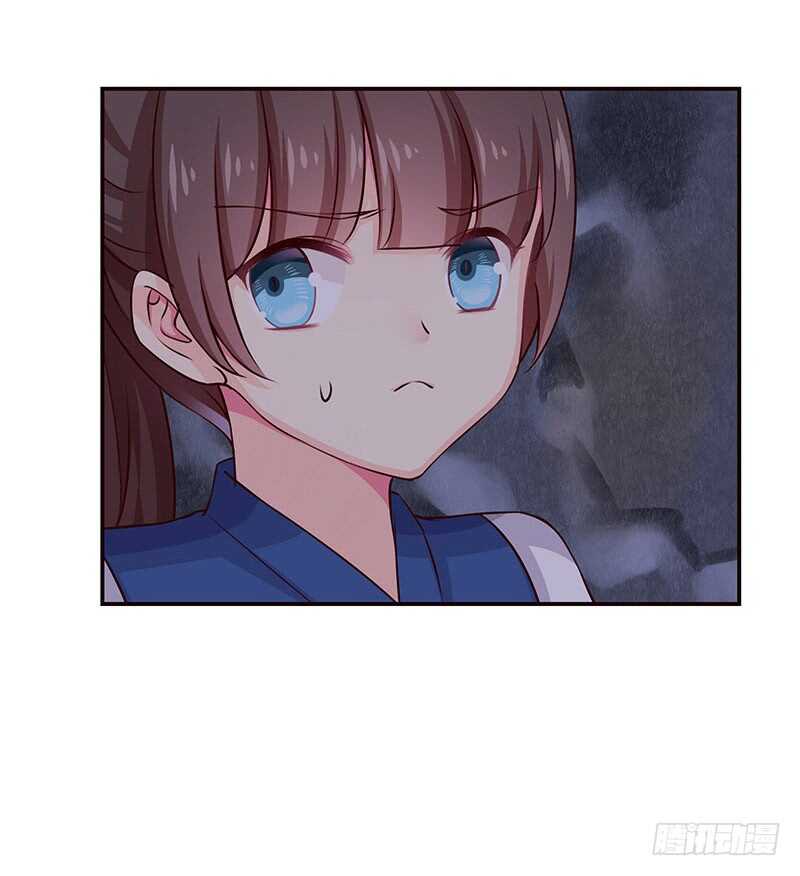 新来的真不懂规矩35