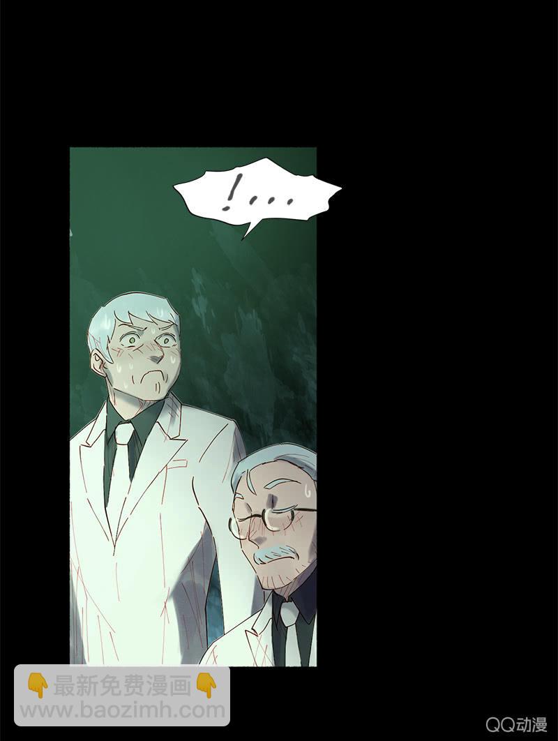 争执不休28