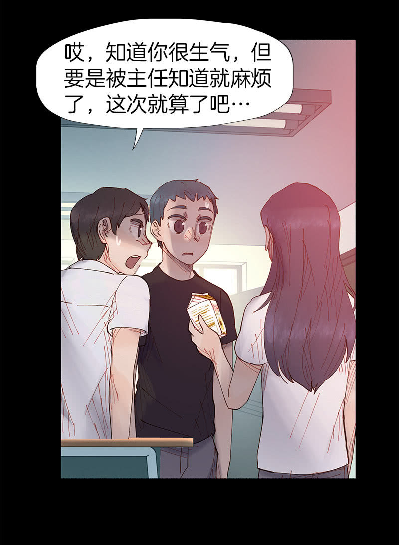 障碍物出现14