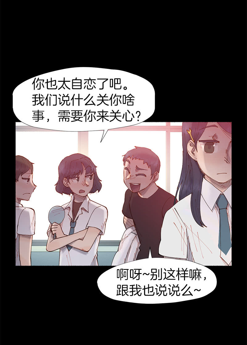 障碍物出现8