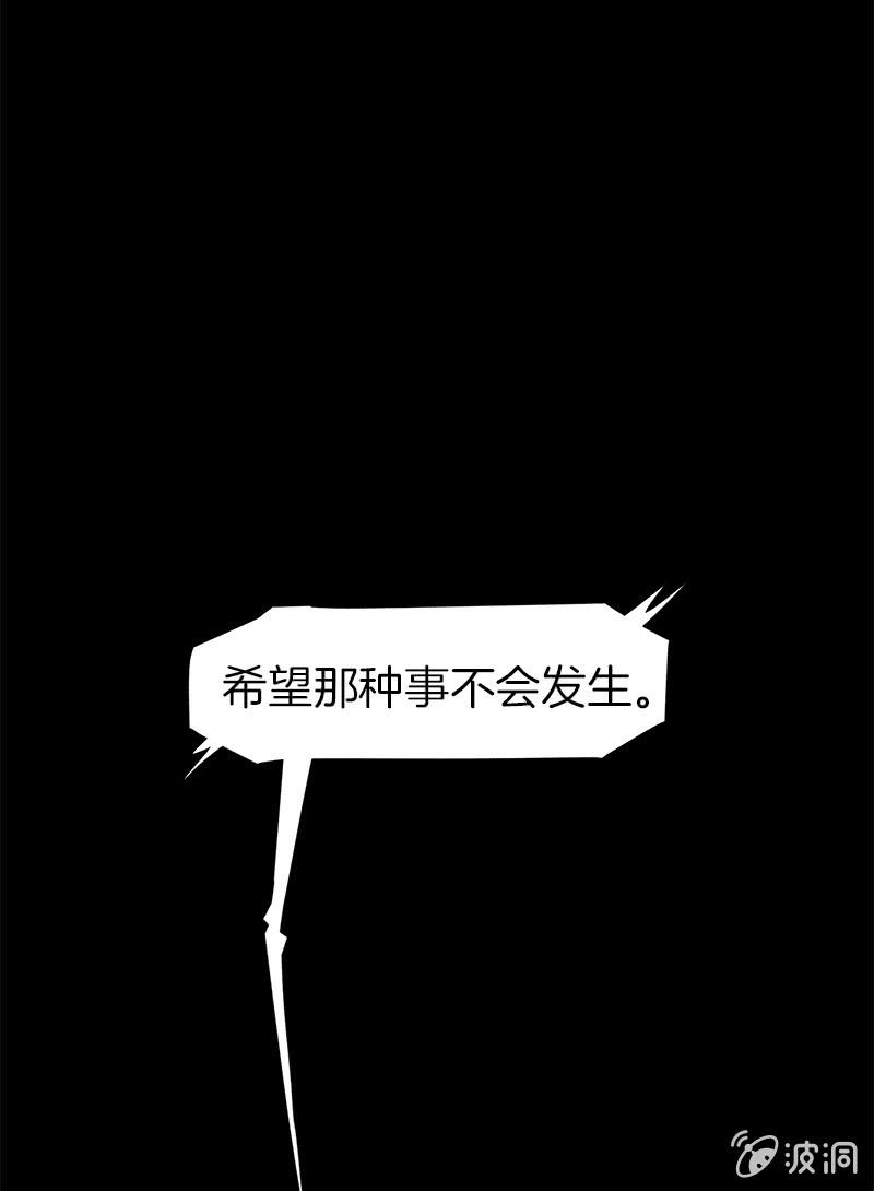 善良的人0