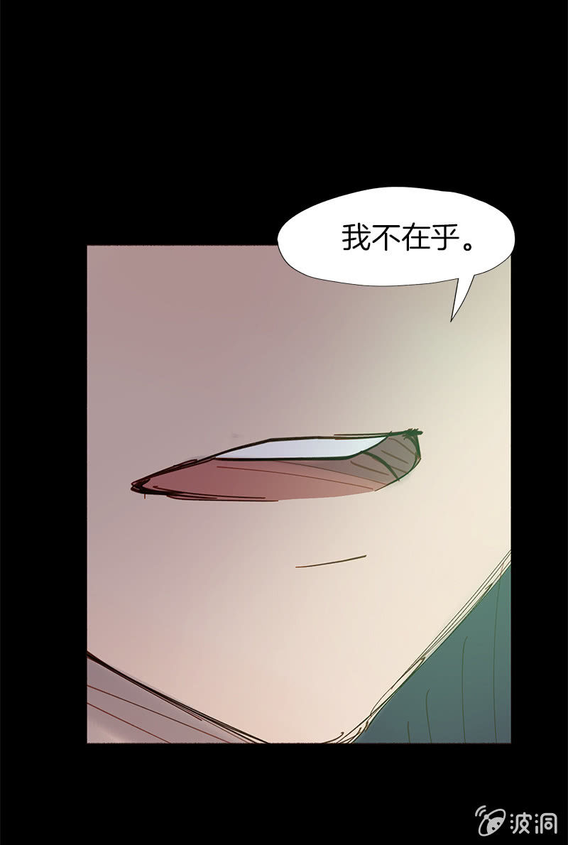 善良的人12