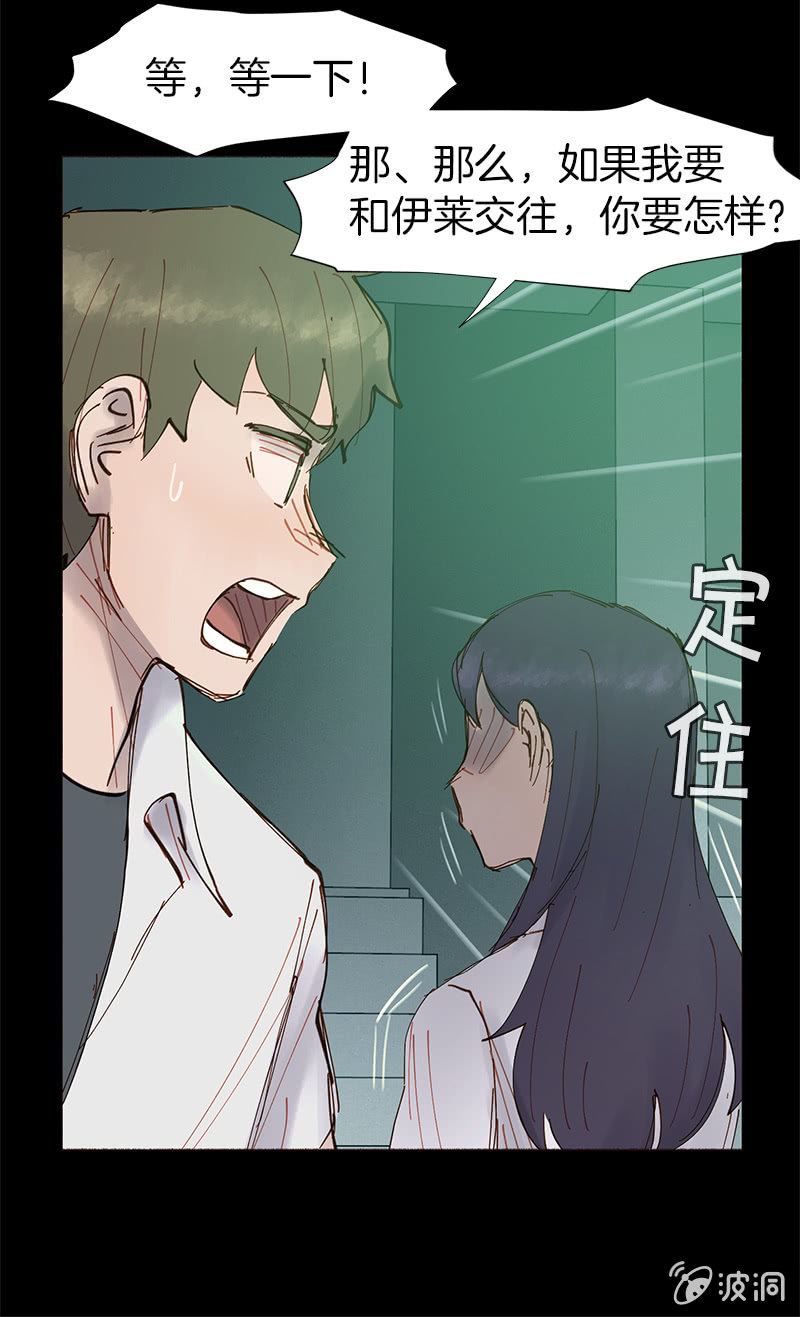 善良的人19