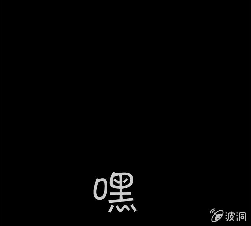善良的人2