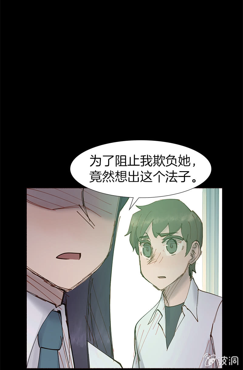 善良的人21