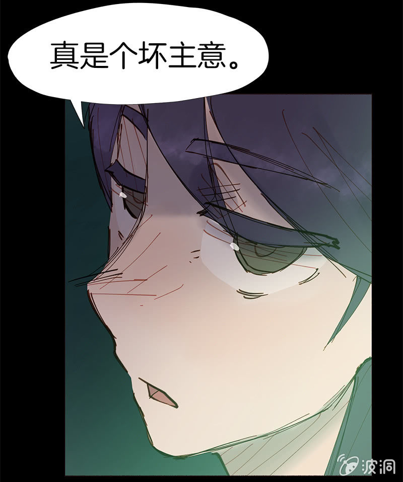 善良的人23