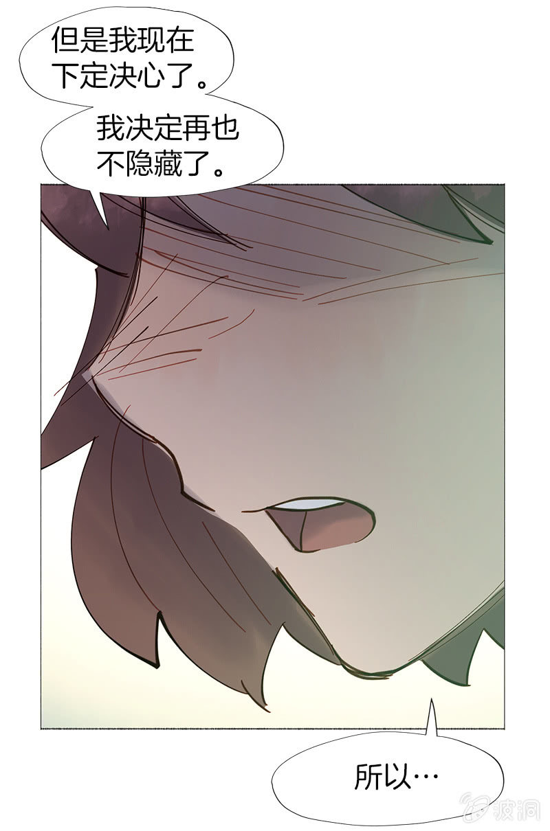 6年 vs 1个月56