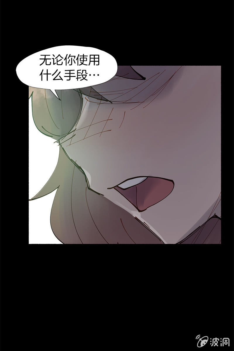 平静的夜晚14
