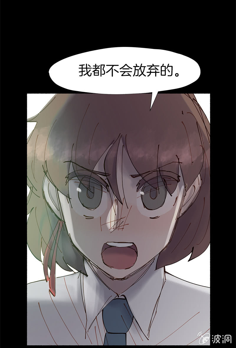 平静的夜晚15