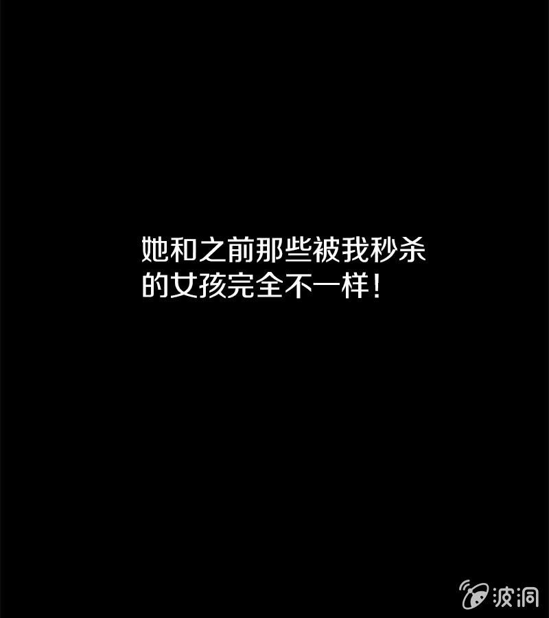 平静的夜晚22