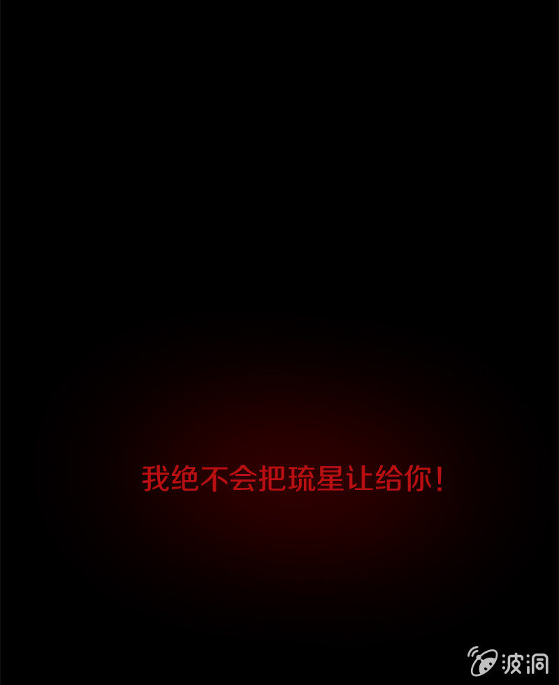 平静的夜晚57