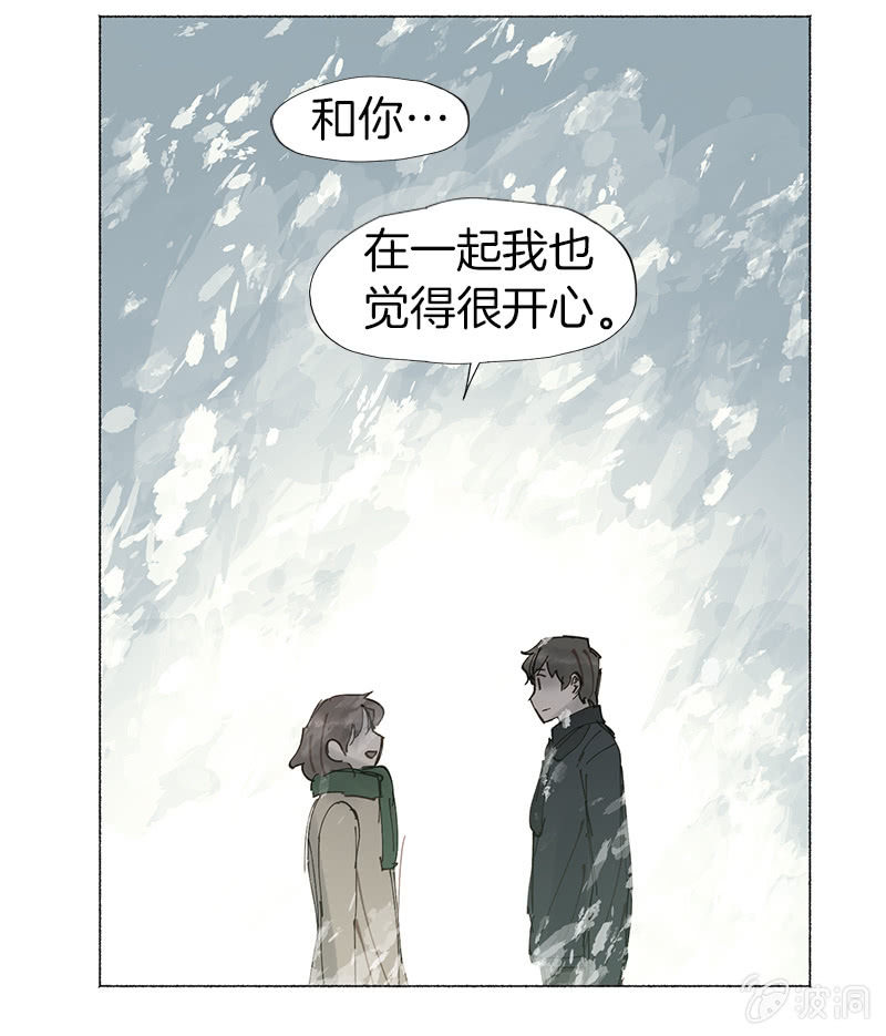 期待着再见面的那一天14
