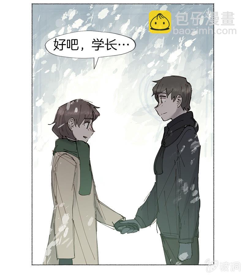 期待着再见面的那一天6