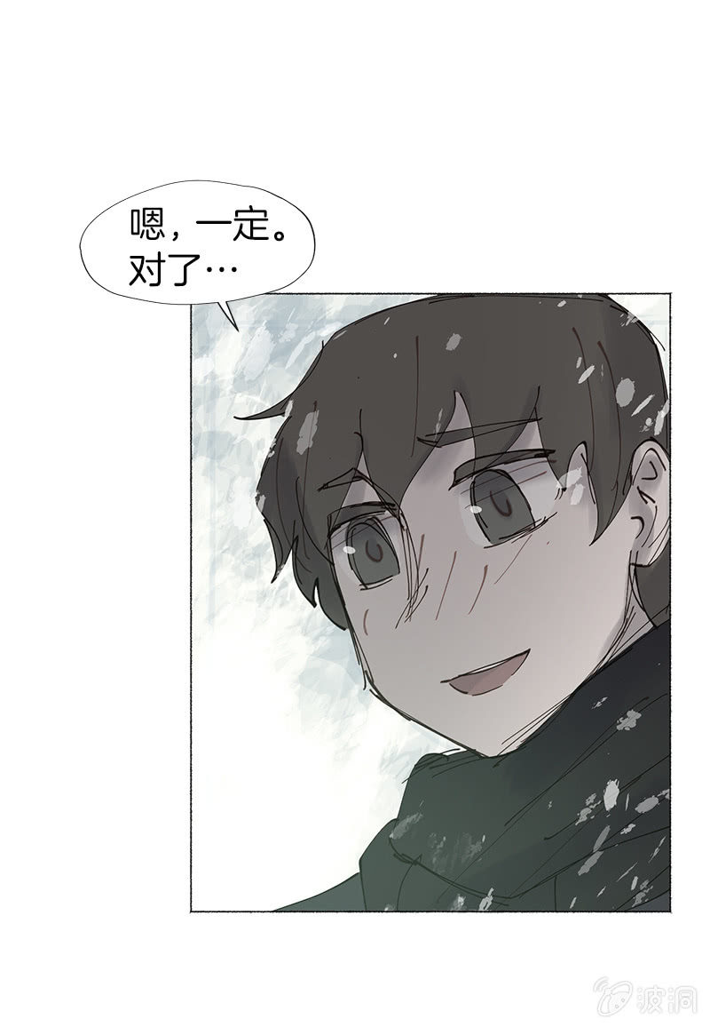 期待着再见面的那一天9