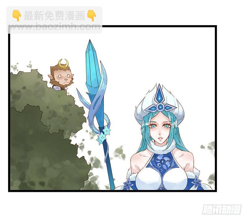 第七话 你已经被自动锁定12