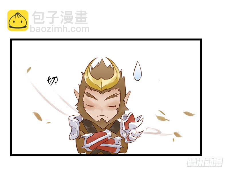 第七话 你已经被自动锁定3