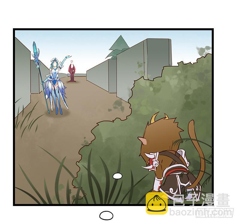 第七话 你已经被自动锁定9