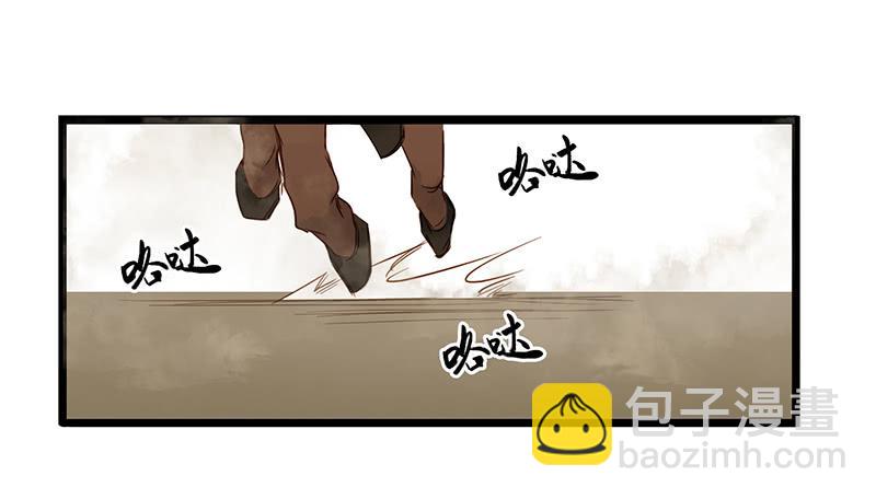 第九话 关羽来了16
