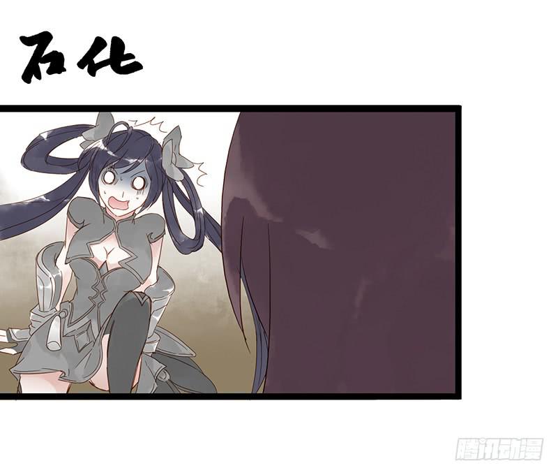 第九话 关羽来了20