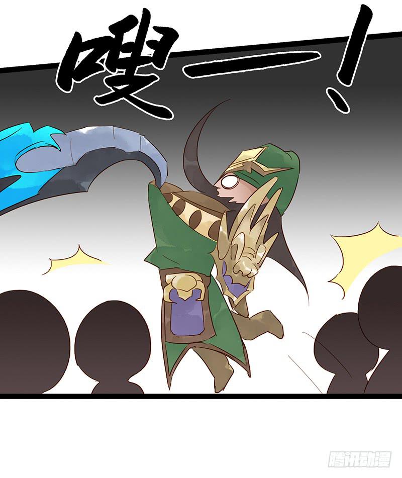 第九话 关羽来了25