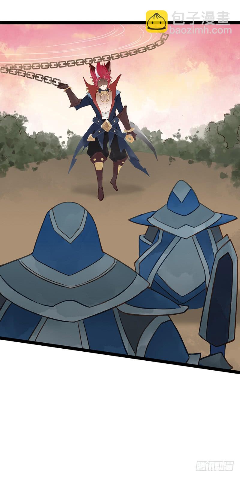 第十话 师徒18