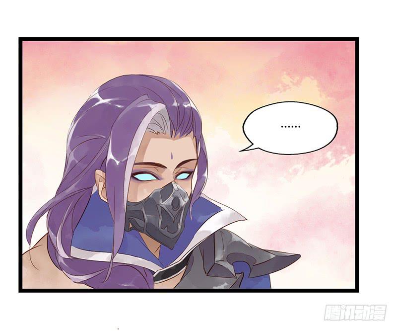 第十话 师徒5
