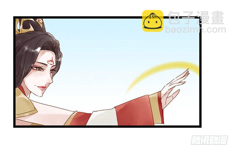 第十四话 全球流22