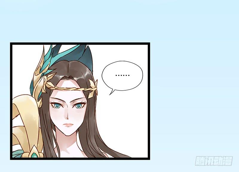 第十四话 全球流6