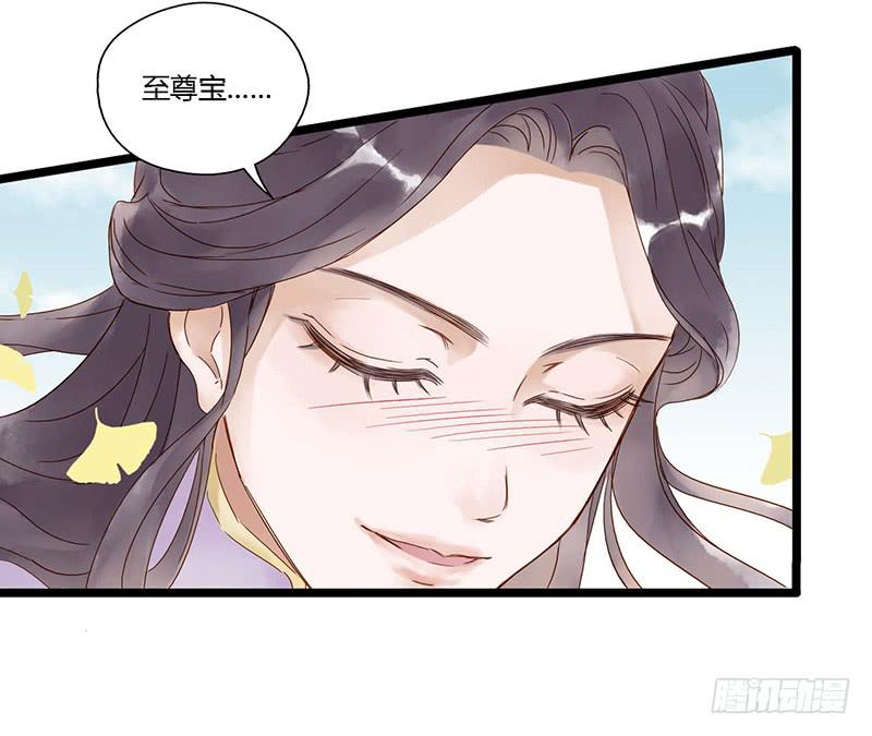 第十六话 盖世英雄3