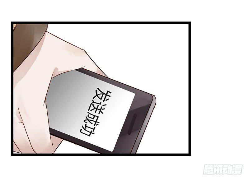 第十八话 CP大战（一）7