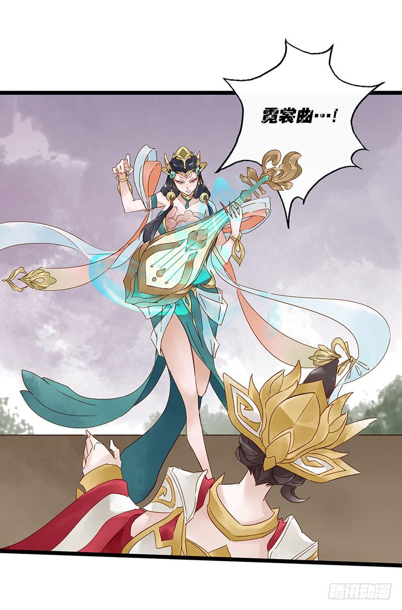 第三十五话 大唐盛世（四）11