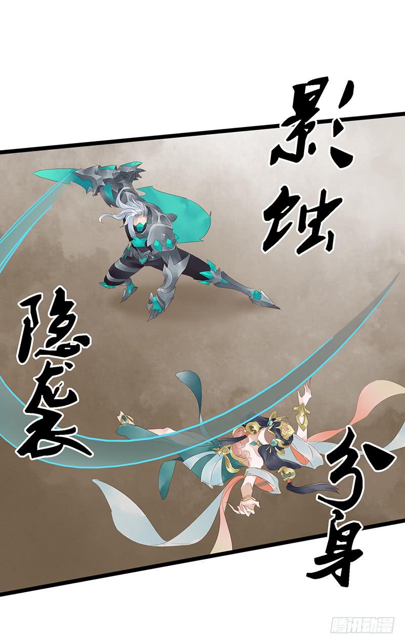 第三十五话 大唐盛世（四）14