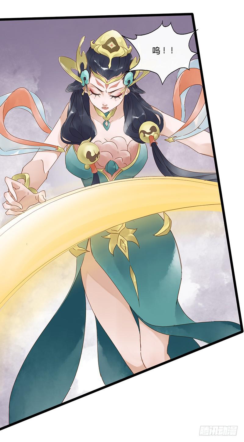 第三十五话 大唐盛世（四）7