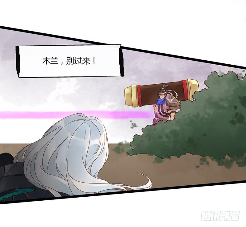 第三十八话 大唐盛世（七）1