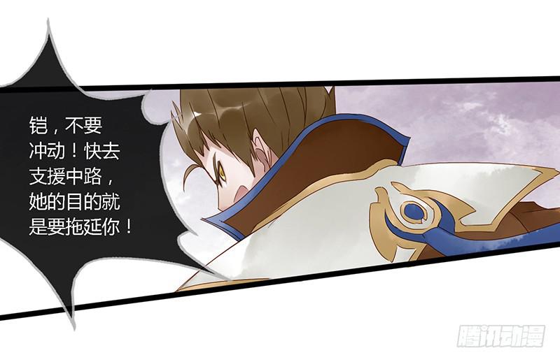 第三十八话 大唐盛世（七）12