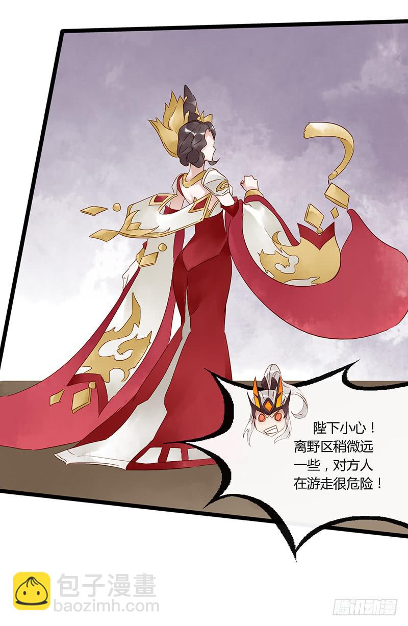 第三十八话 大唐盛世（七）5