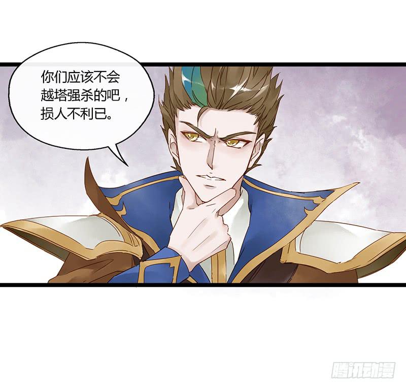 第三十八话 大唐盛世（七）8