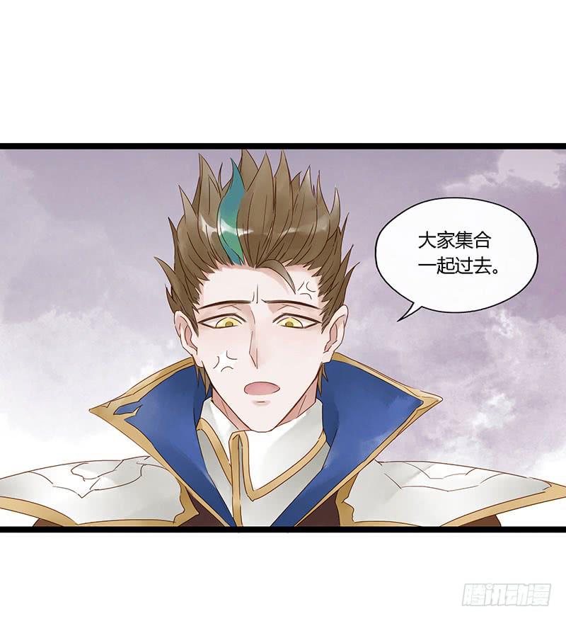 第四十一话 大唐盛世（十）3