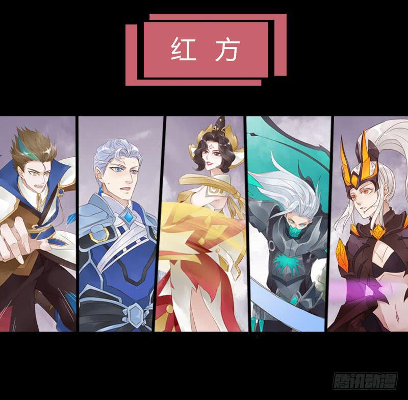第四十一话 大唐盛世（十）32
