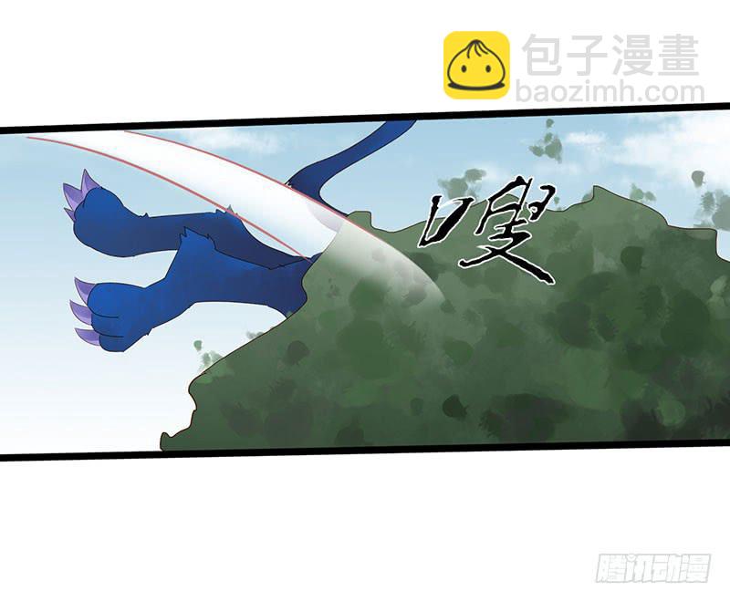 第四十四话 裴勤虎是coser15