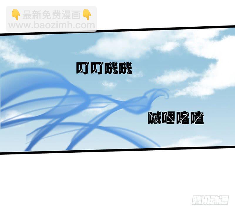 第四十四话 裴勤虎是coser22