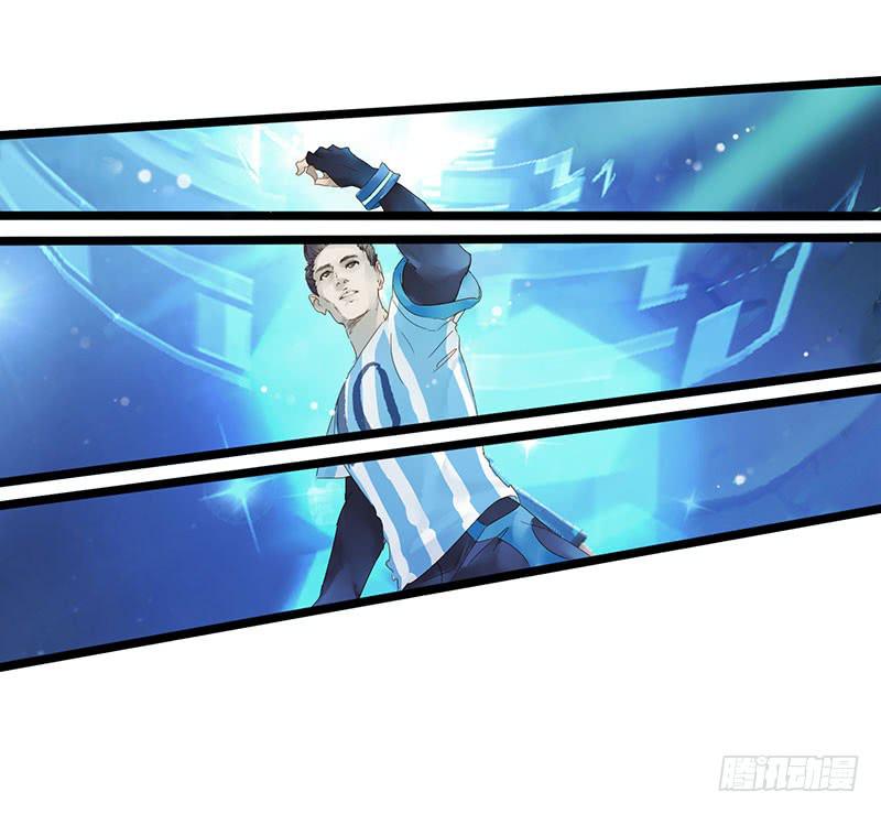 第四十四话 裴勤虎是coser5