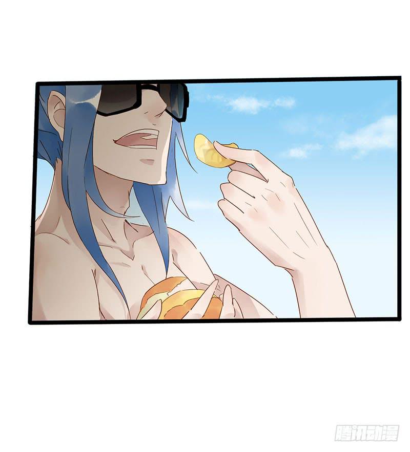 第四十五话 夏天的味道3