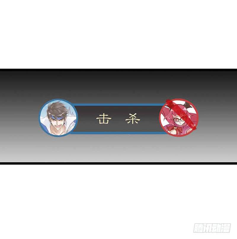 第五十话 姜还是老的辣13