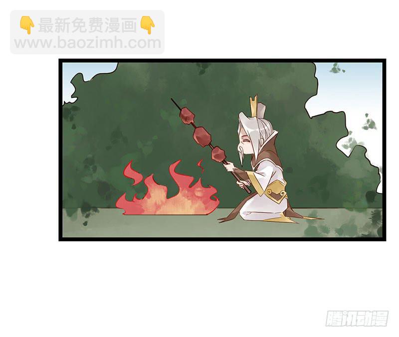 第五十话 姜还是老的辣18