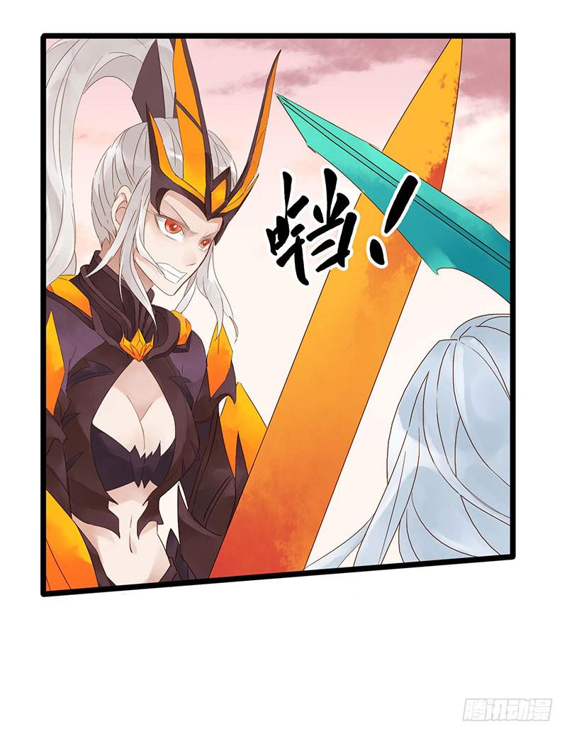 第五十四话 大唐盛世.续（三）1