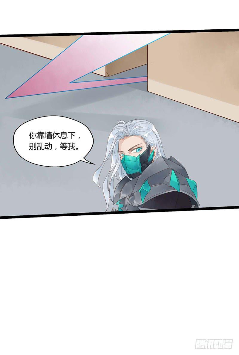 第五十四话 大唐盛世.续（三）17