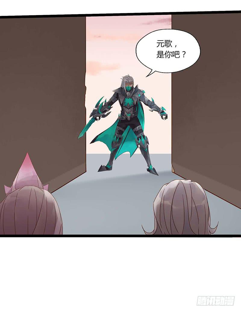 第五十四话 大唐盛世.续（三）18