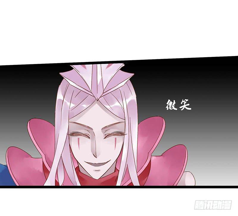 第五十四话 大唐盛世.续（三）21