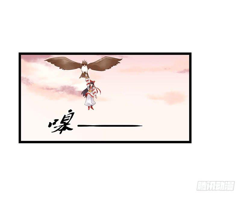 第五十六话 大唐盛世.续（五）10